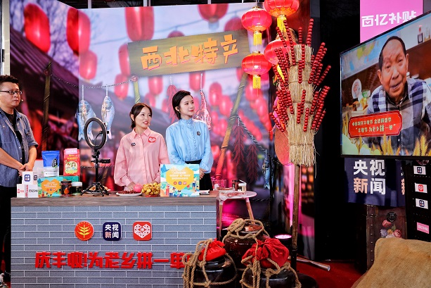 微信图片_20200909130851.jpg