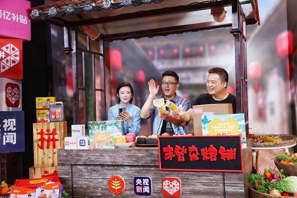 微信图片_20200909130905.jpg
