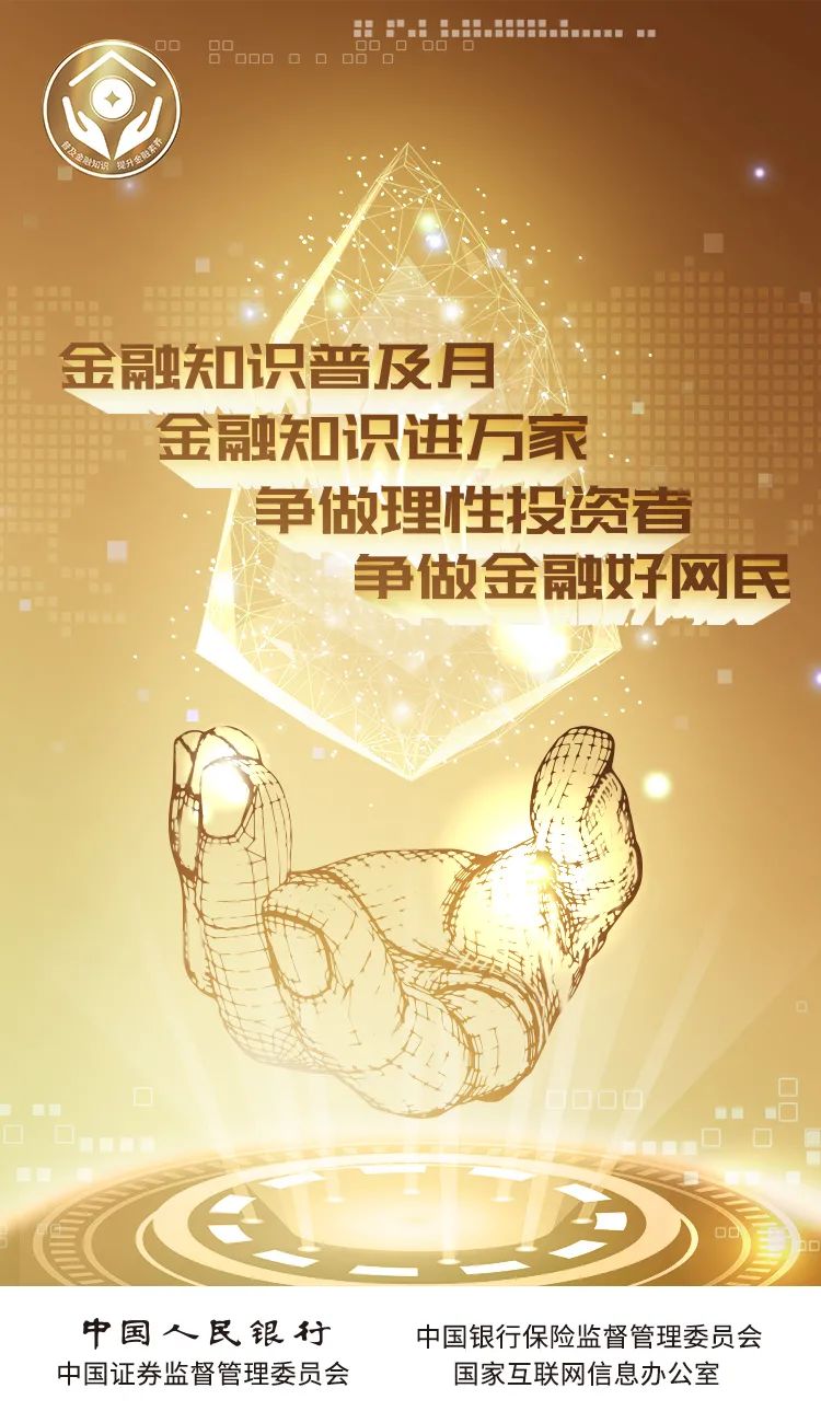 微信图片_20200910105207.jpg