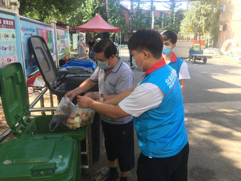 1599955634983437.jpeg 2.jpeg