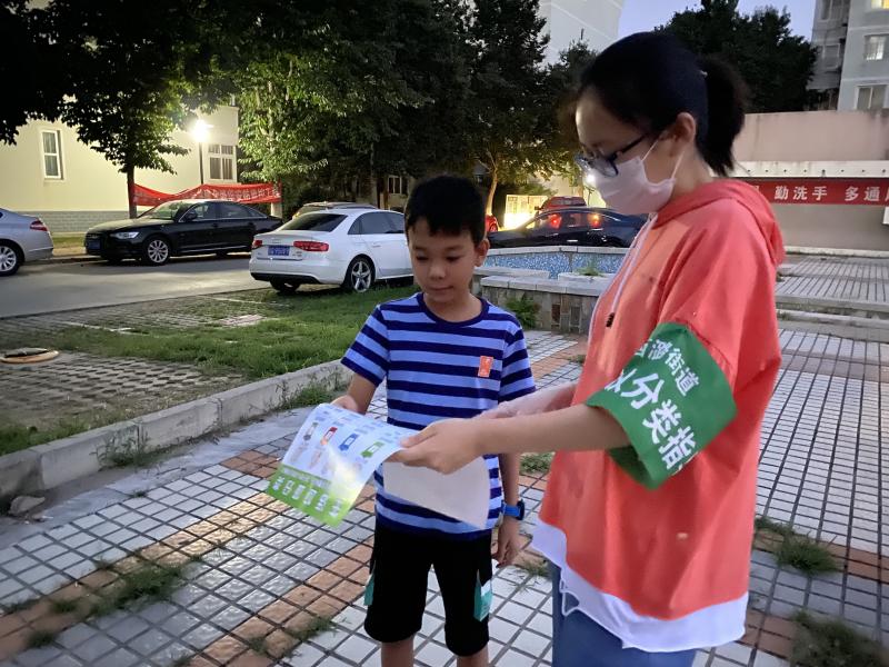 1599955692520150.jpeg 1.jpeg