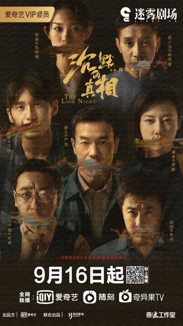 微信图片_20200915191745小图.jpg