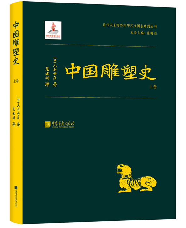 微信图片_20200918131346_副本.jpg