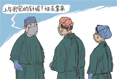 1600731053398051.jpg 2bt1_b-14.jpg