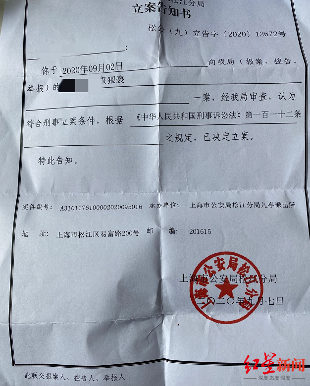 微信图片_20200925110617.png