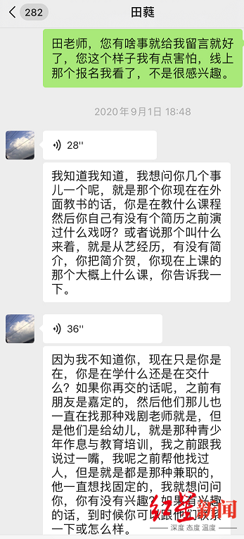 微信1.png