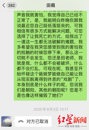 微信2.png