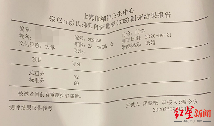 微信图片_20200925110811.png