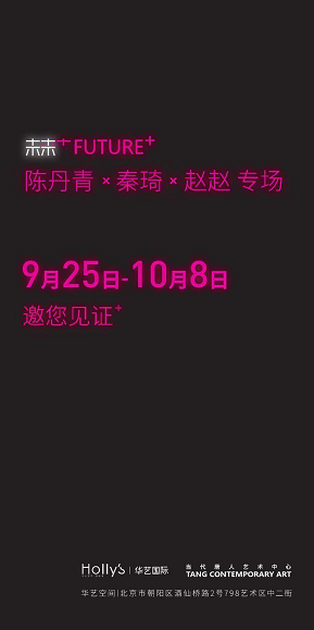 微信图片_20200926132145.png