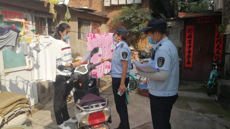 微信图片_20200928120806.jpg