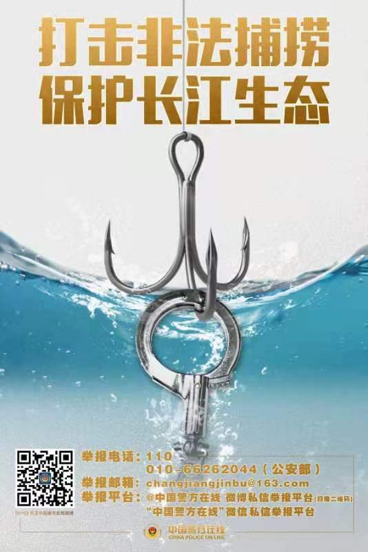 微信图片_20200929133320.jpg
