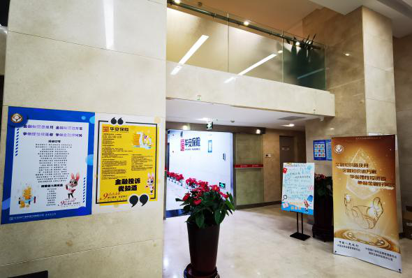 1601468242269740.png 图片7.png