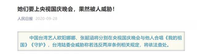 微信图片_20200930214528.jpg
