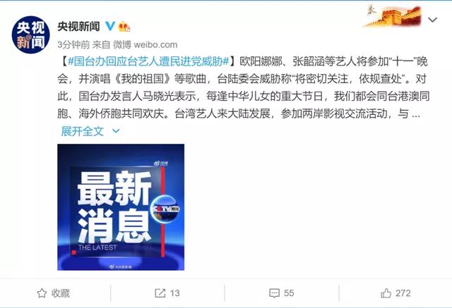 微信图片_20200930214534.jpg
