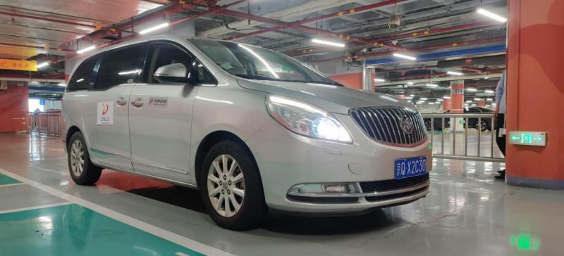 微信图片_20201005080202.jpg