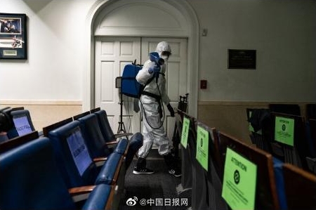 搜狗截图20年10月06日1356_1.jpg