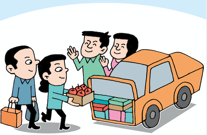 截屏2020-10-09上午7.27.05.png