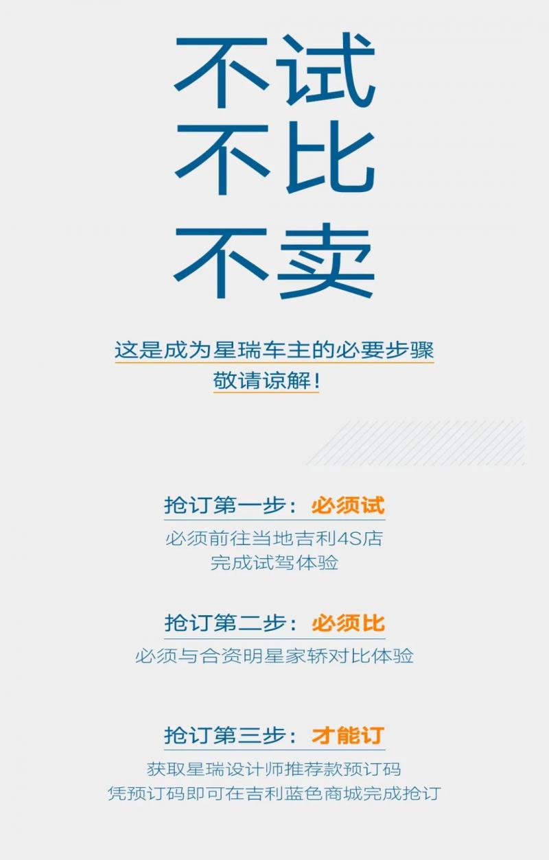 微信图片_20201010230346.jpg