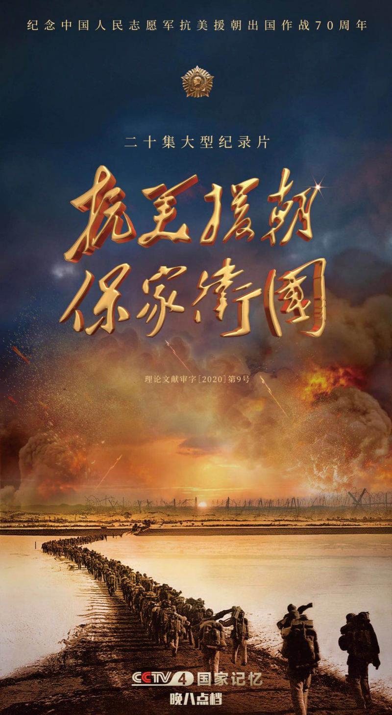 微信图片_20201011183818.jpg