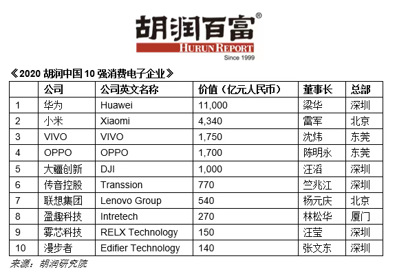 微信图片_20201012092354.png