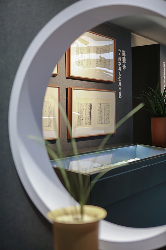 1602491797669439.jpg 展览现场.jpg