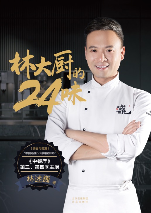 微信图片_20201012145454.jpg
