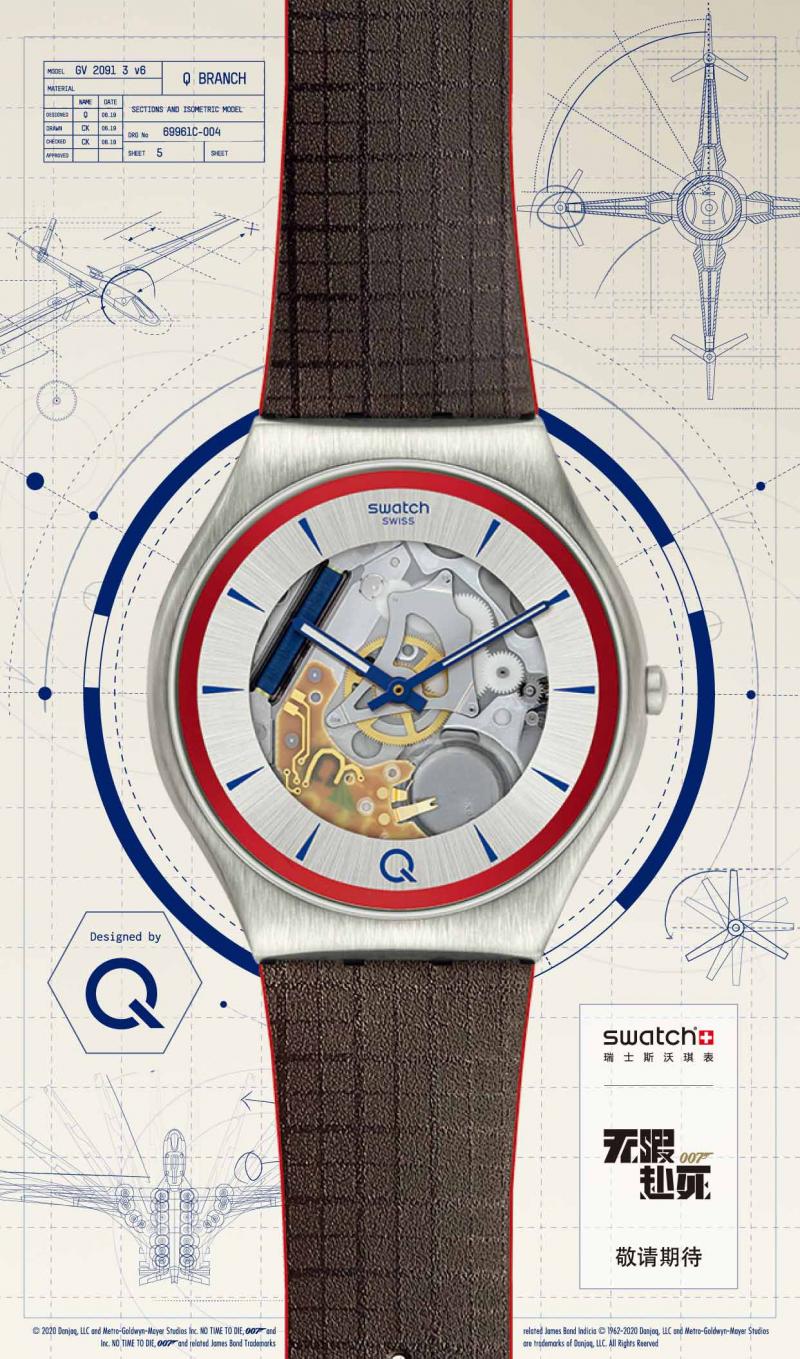 Swatch X 007 ²Q 广告画面.jpg