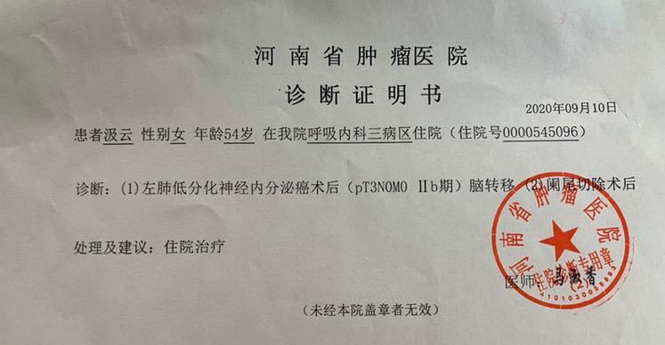 微信图片_20201019164358.jpg