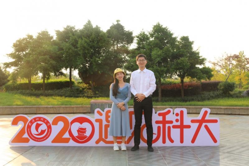 微信图片_20201019175540.jpg