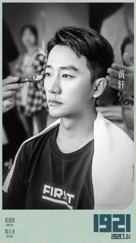 1603165376729654.jpg 微信图片_20201020114337.jpg