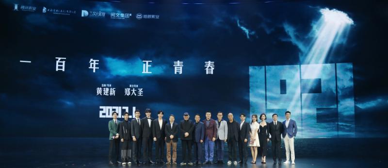 1603165399373758.jpg 微信图片_20201020114418.jpg