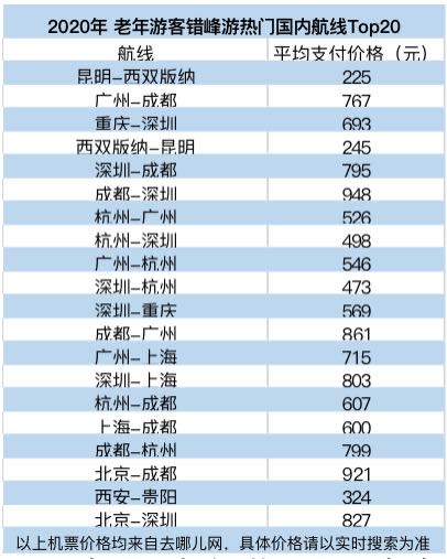 微信图片_20201022103754.jpg