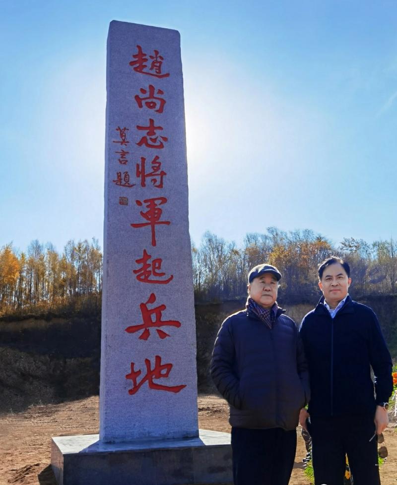 微信图片_20201022211315.jpg