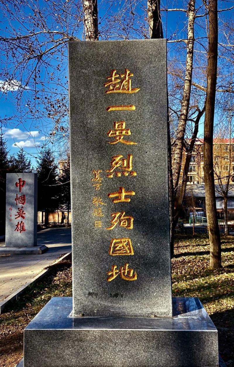 微信图片_20201022211350小图.jpg