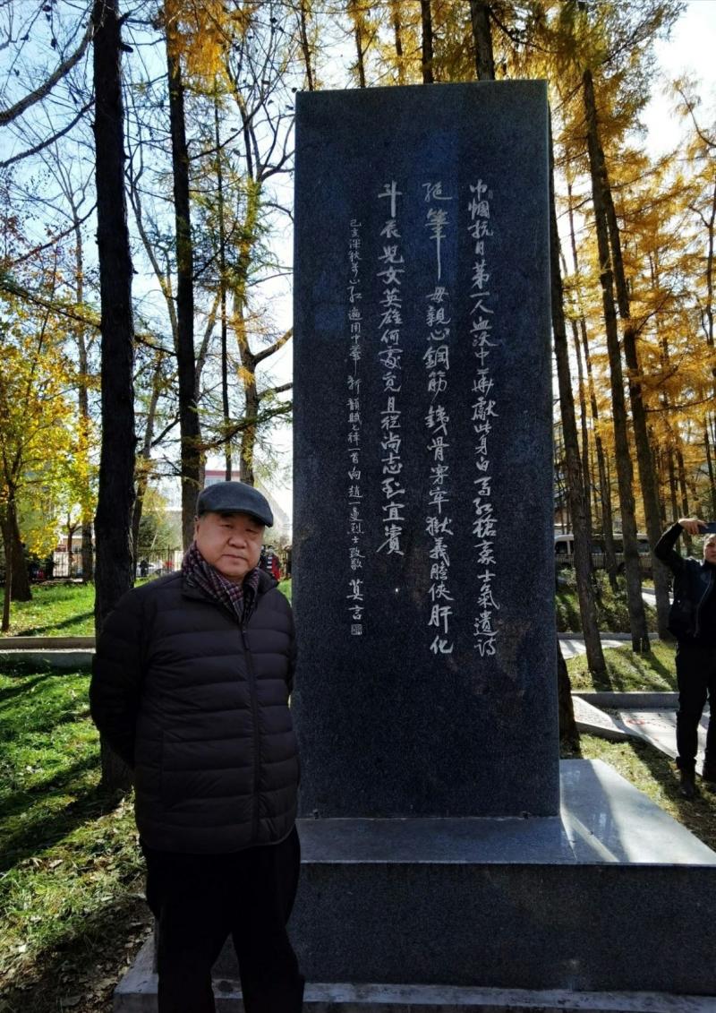 微信图片_20201022211356小图.jpg