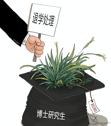 截屏2020-10-24 上午7.46.03.png