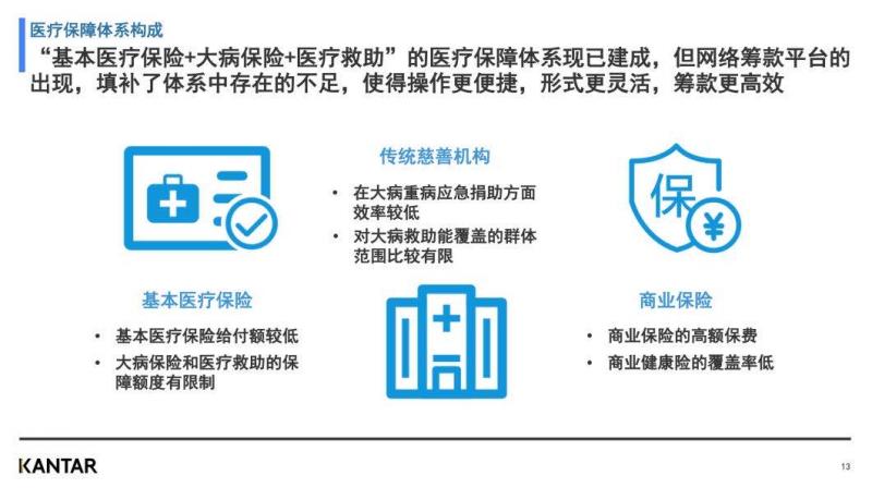 微信图片_20201028144918.jpg