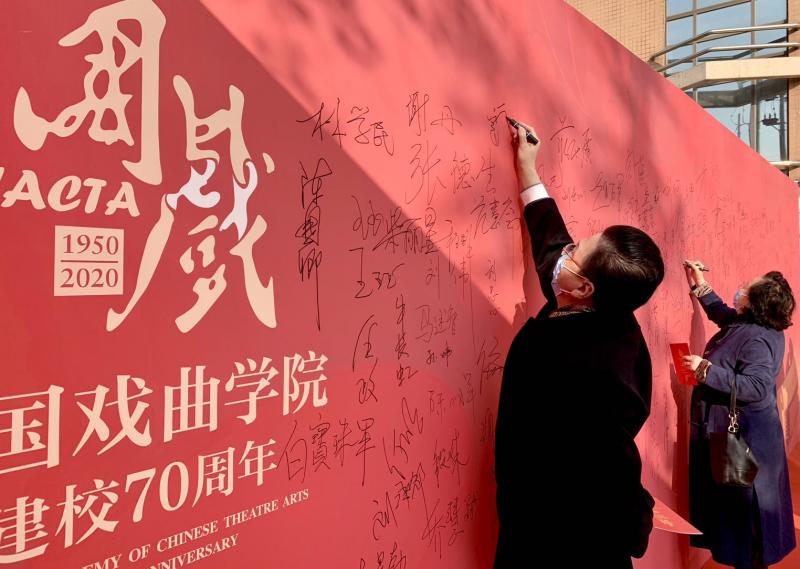 微信图片_20201030163415.jpg