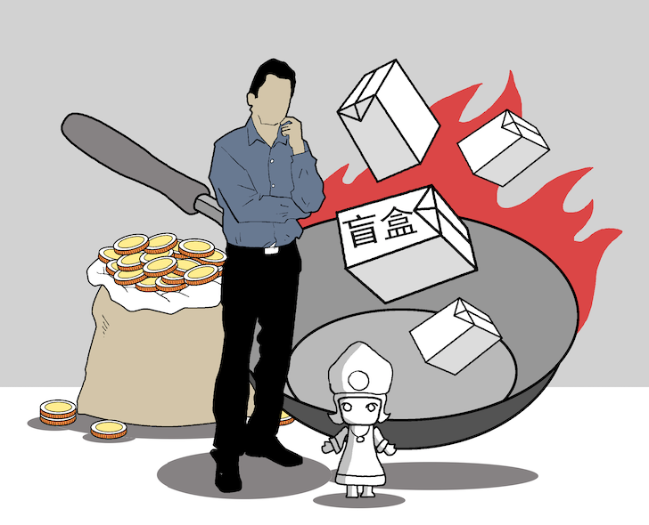 截屏2020-10-31 上午8.21.34.png