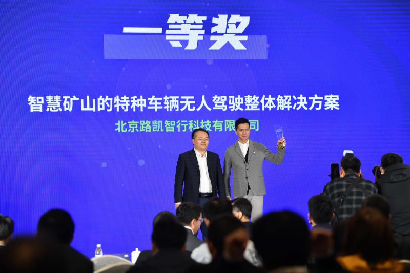 微信图片_20201102101002.jpg