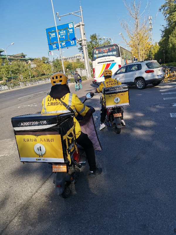 微信图片_20201102172940.jpg