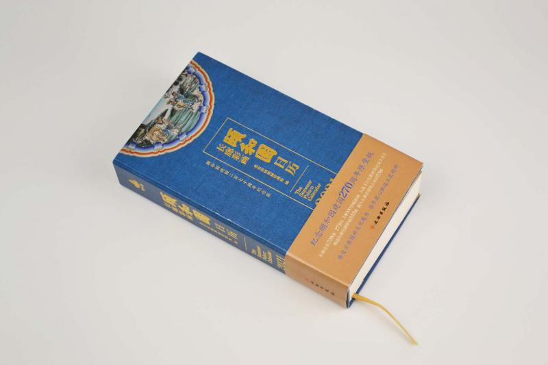微信图片_20201108211845.jpg