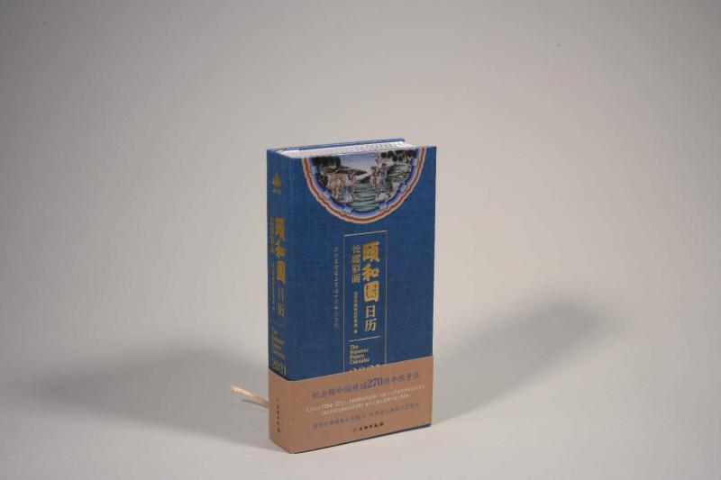 微信图片_20201108211836.jpg