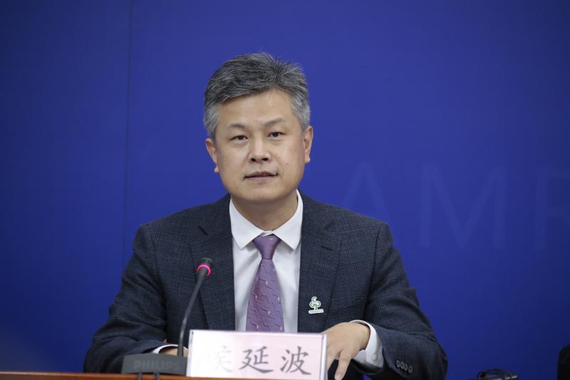 微信图片_20201110200049.jpg