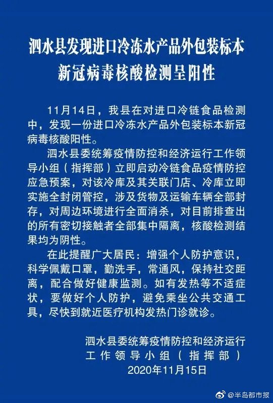 988.jpg