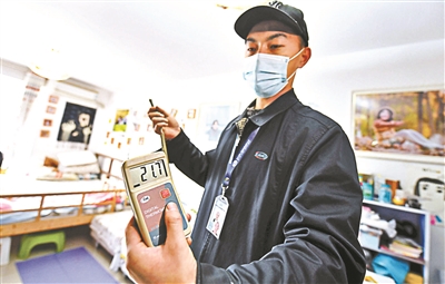 北京头条客户端|北京昨起正式供暖 室温未达18℃可拨96069报修