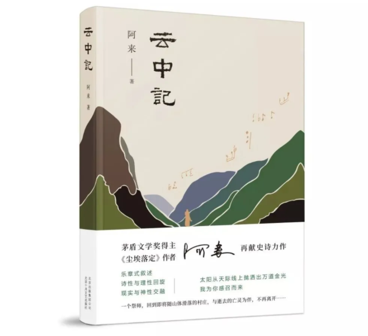 1605890351(1).png