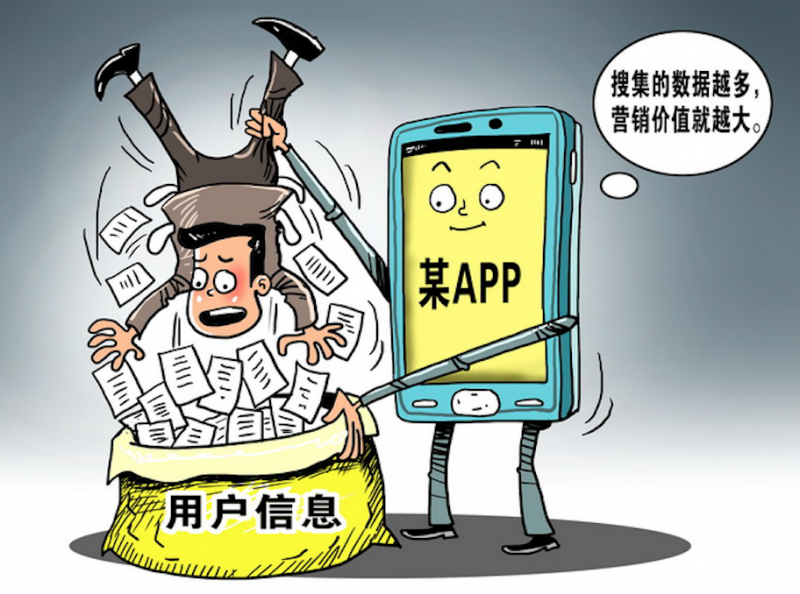 截屏2020-11-22 上午7.30.51.png