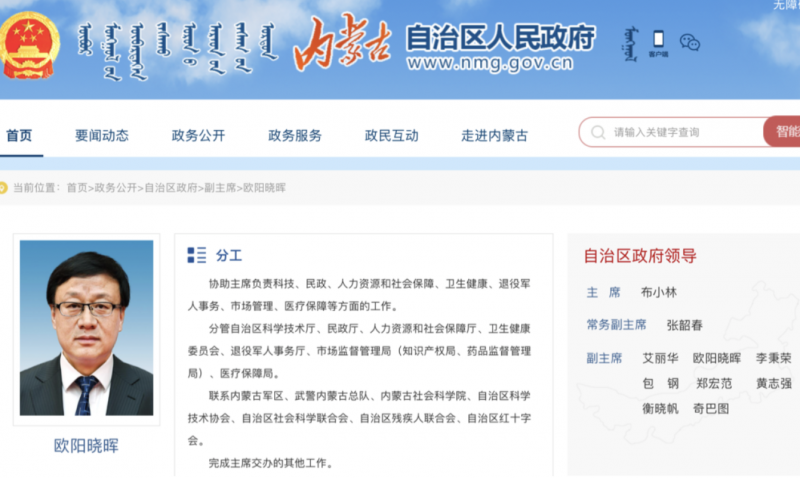 截屏2020-11-22 下午10.57.51.png