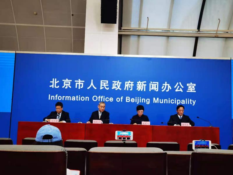 微信图片_20201123161311.jpg